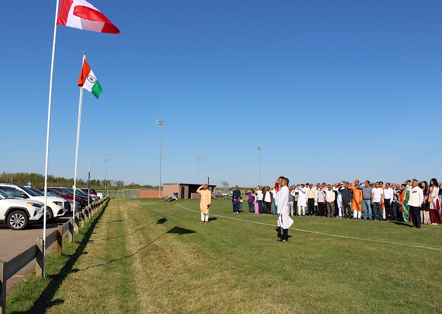80th Indian Independence Day